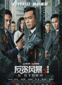 久久aa毛片免费播放嗯啊