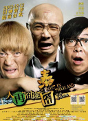 成人午夜视屏